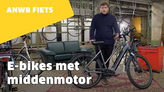 elektrische moederfiets anwb